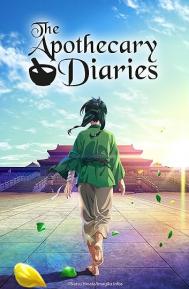 The Apothecary Diaries Season 1 poster