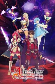 I Left My A-Rank Party to Help My Former Students Reach the Dungeon Depths! Season 1 poster