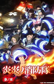 Fire Force Season 3 poster