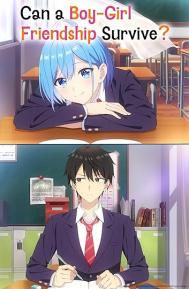 Can a Boy-Girl Friendship Survive? Season 1 poster