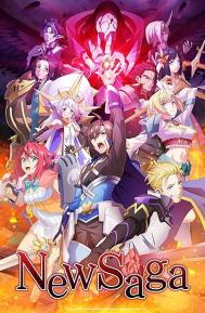 New Saga Season 1 poster